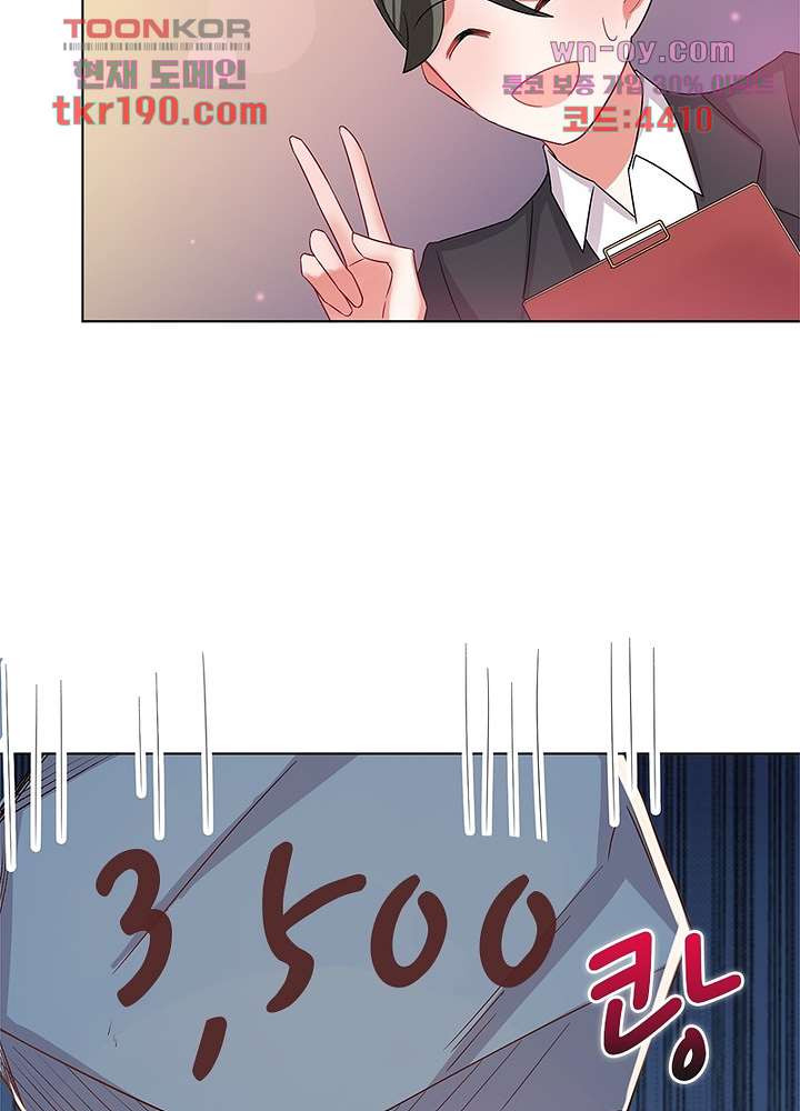 1681438446181rmtjdhqs348.jpeg