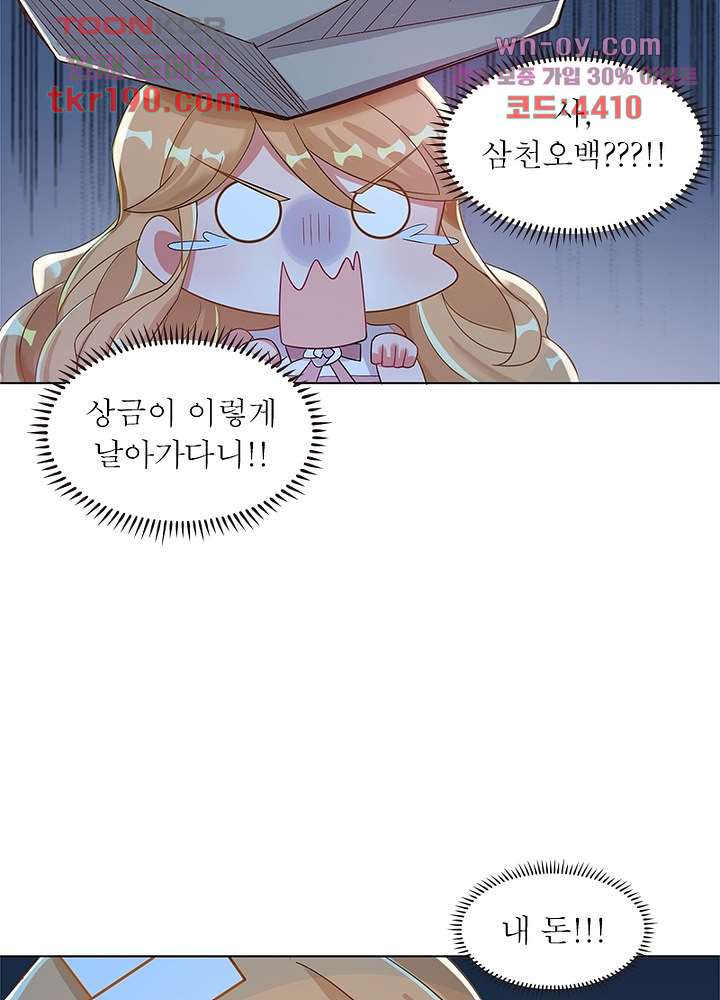 1681438446333z0hjl6w6kj.jpeg