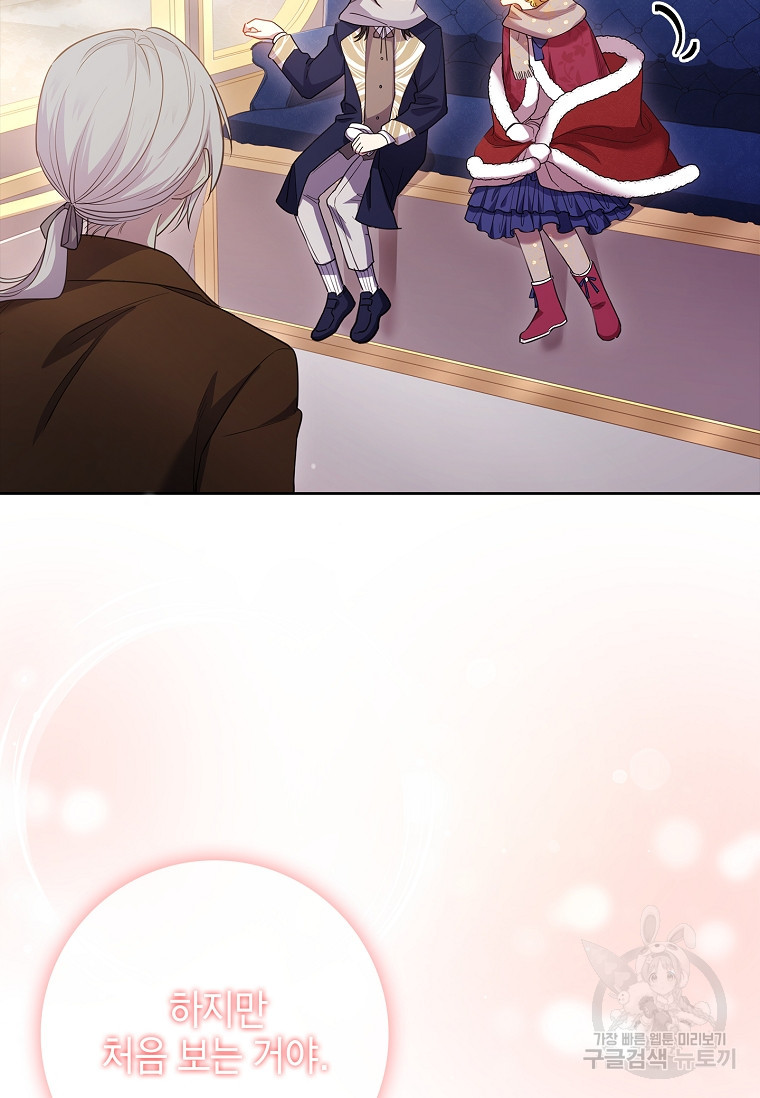 16814421862576nlbjctmzt6.jpeg