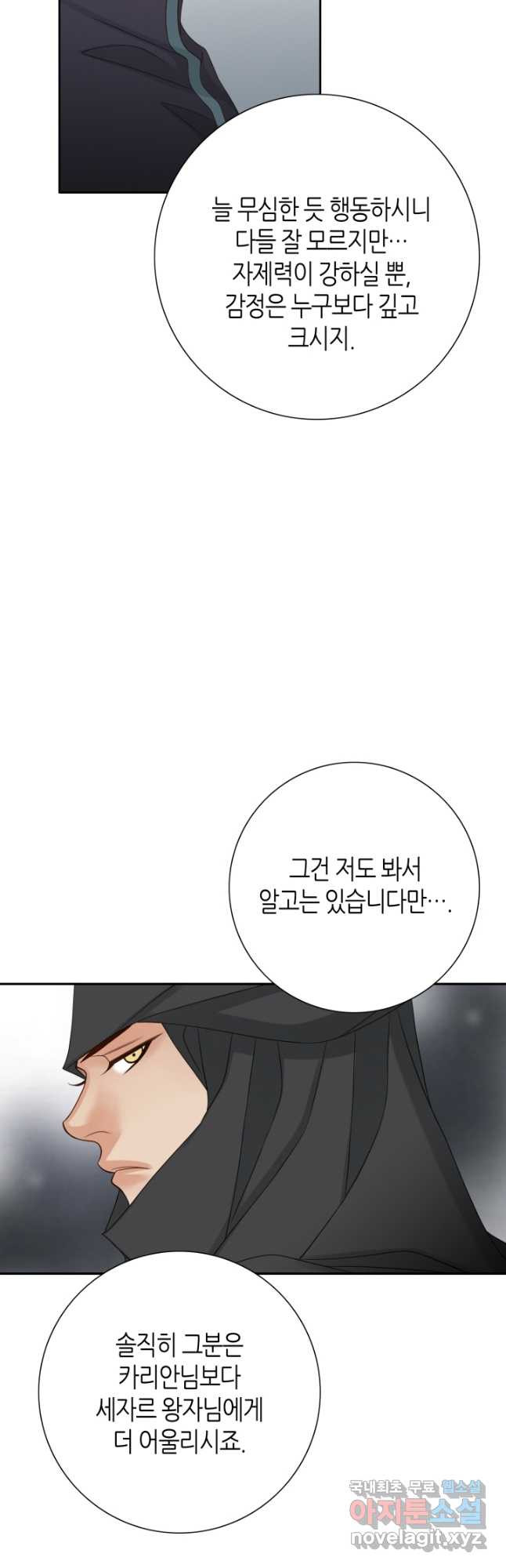 1681446219336alz41vytl6m.jpeg