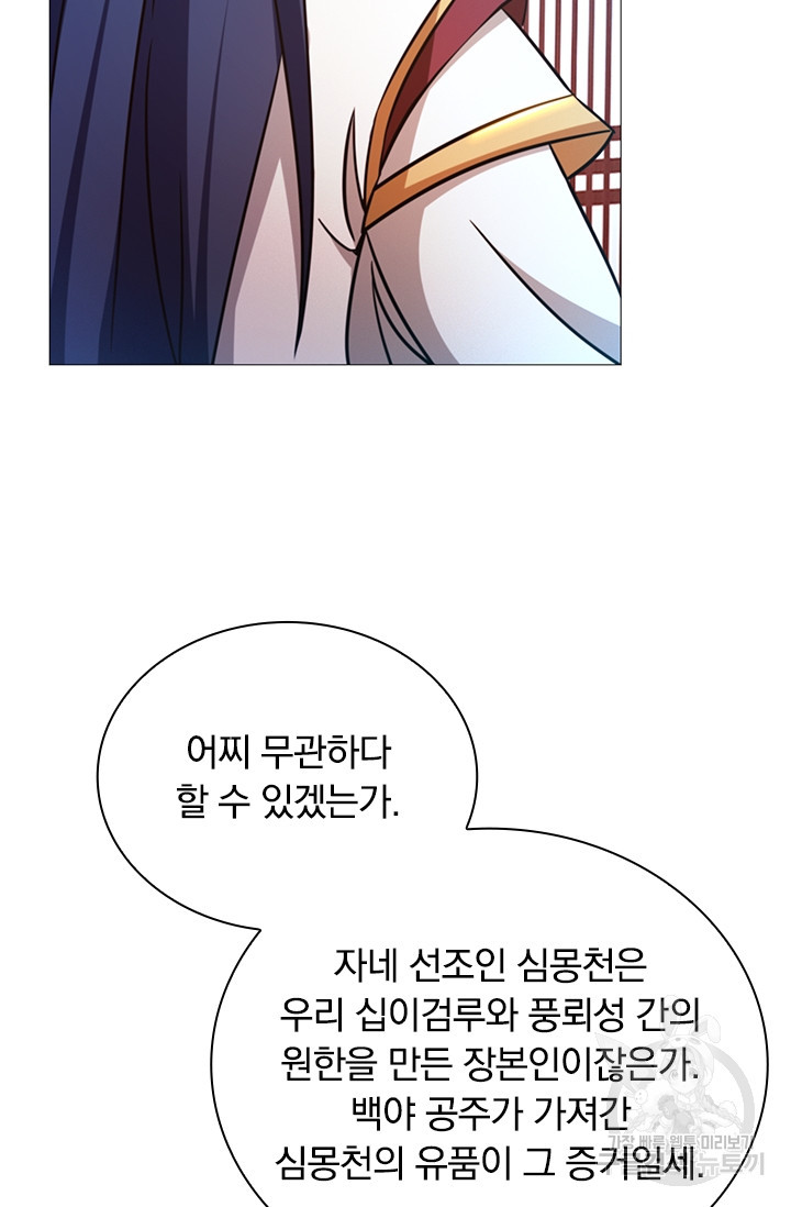 16815227407727fz0wow0hq.jpeg