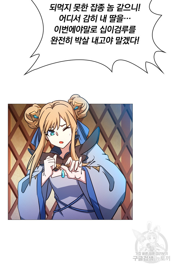 1681522742592aglpxh7ydw.jpeg