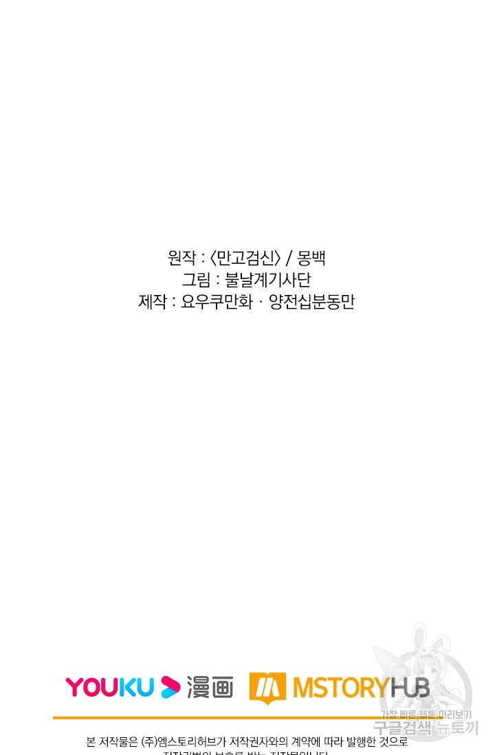 1681522743810g5quiv05len.jpeg