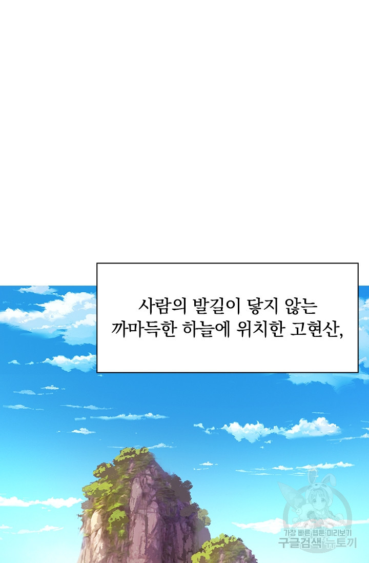 1681522801777vynn4lmxwng.jpeg