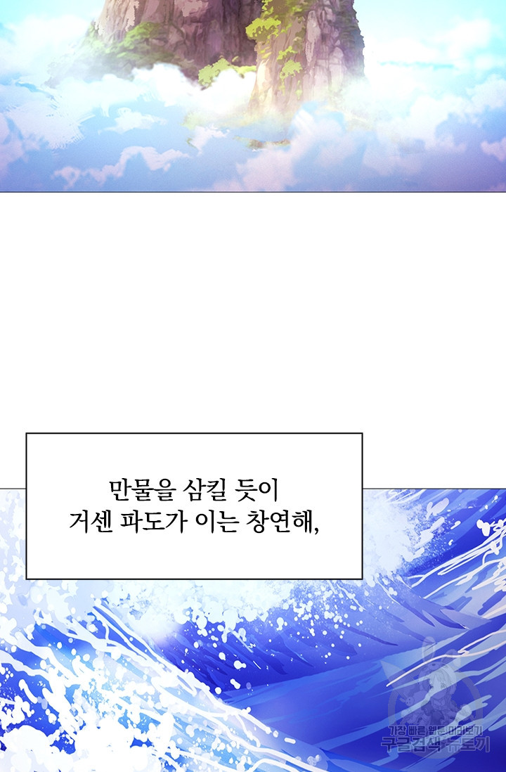 16815228019294q1m1xxw2j8.jpeg