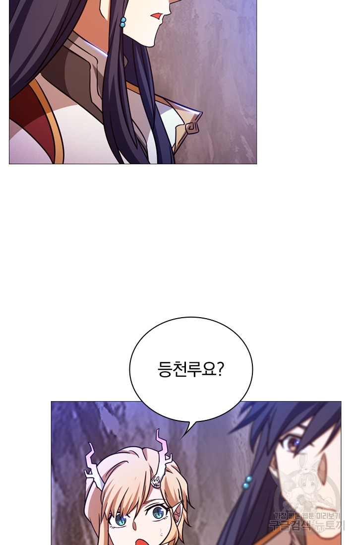 16815228075817ysdyvzz6vd.jpeg