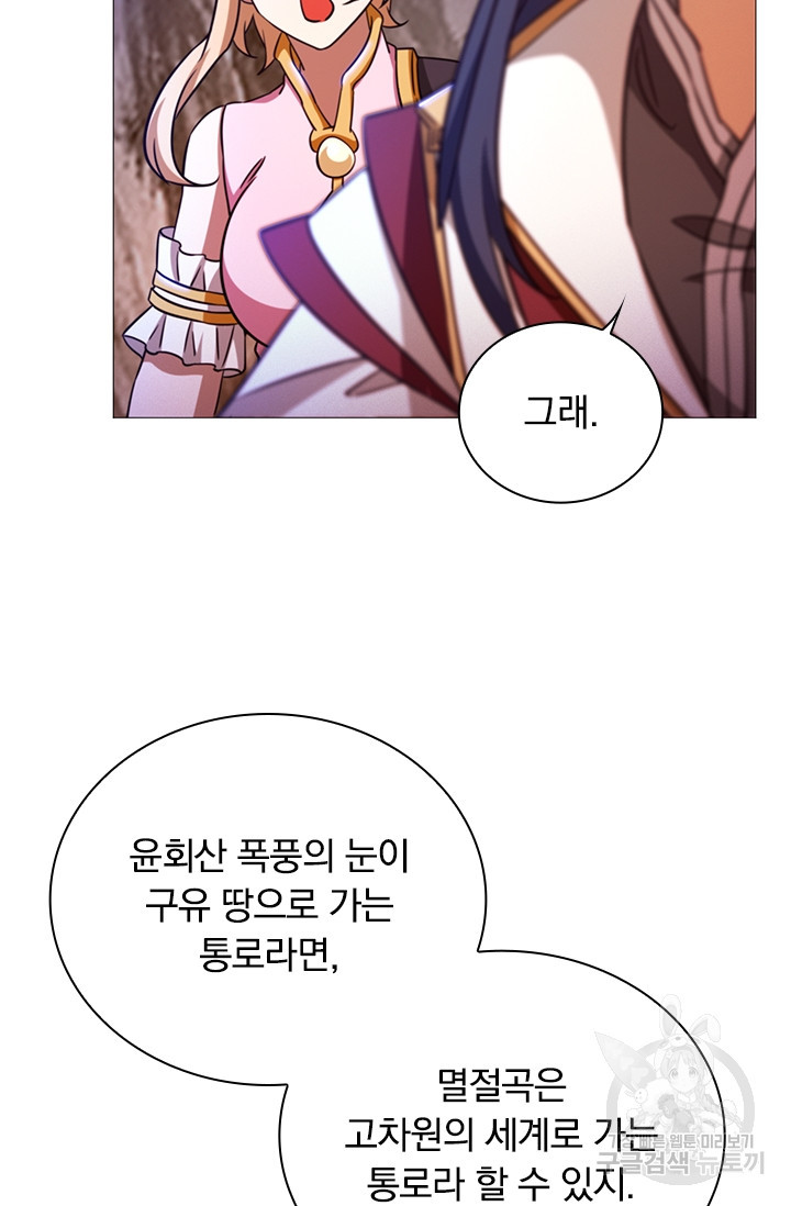 16815228077330xlz583ur18.jpeg