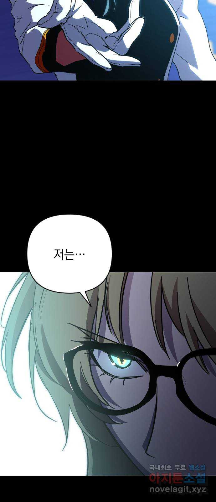 1681527232489ms9060e3oyo.jpeg
