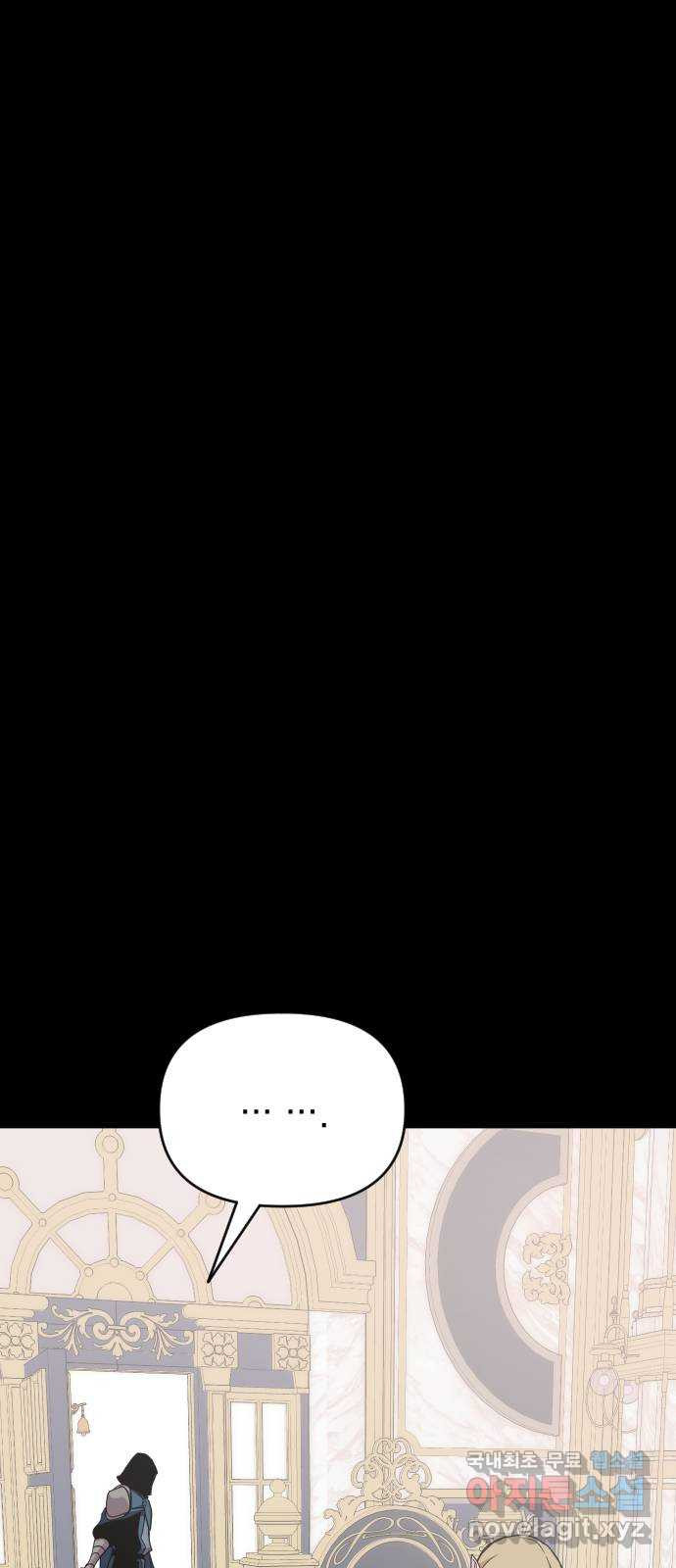 16815272340102teik5fq2re.jpeg