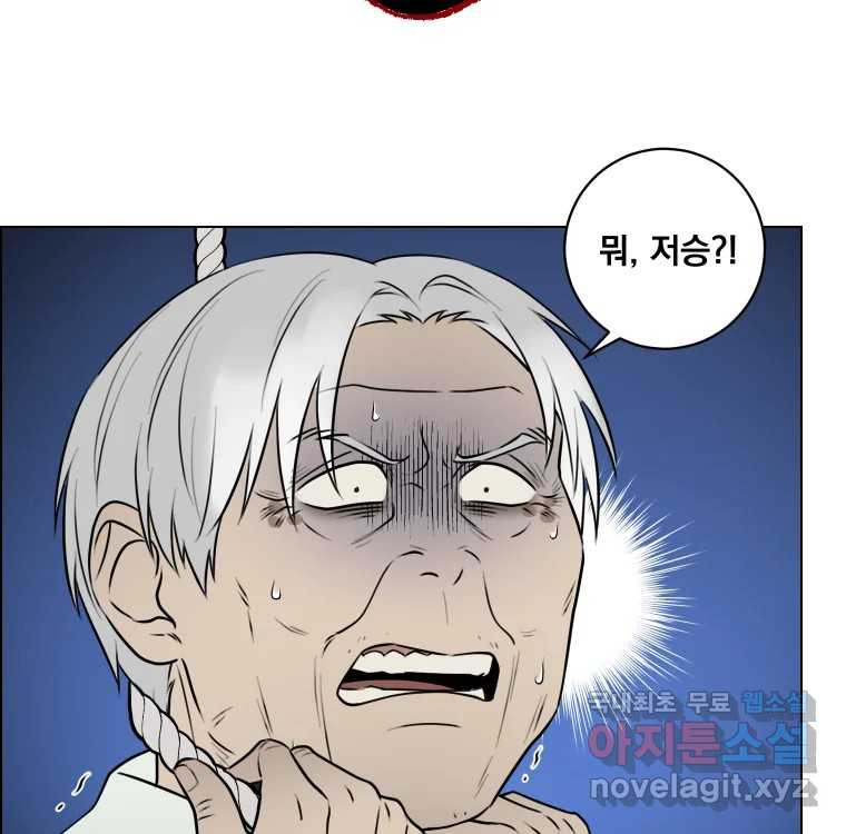 1681525403381am37893u3hm.jpeg