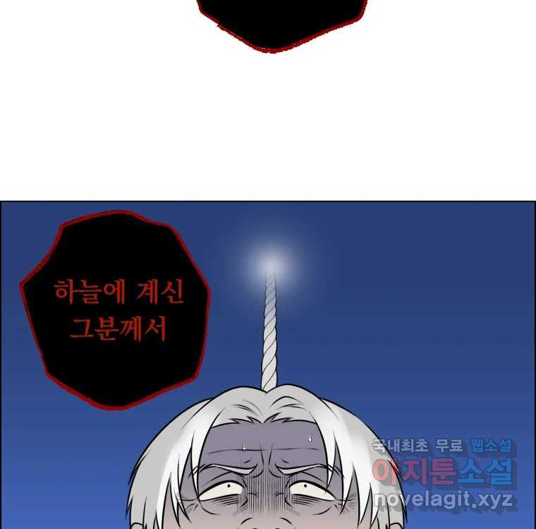 1681525405699n4tntkk9jzf.jpeg
