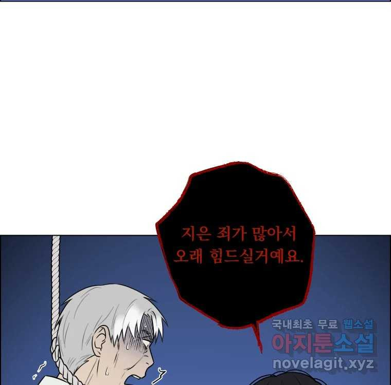 1681525406474sjun6csxtnl.jpeg