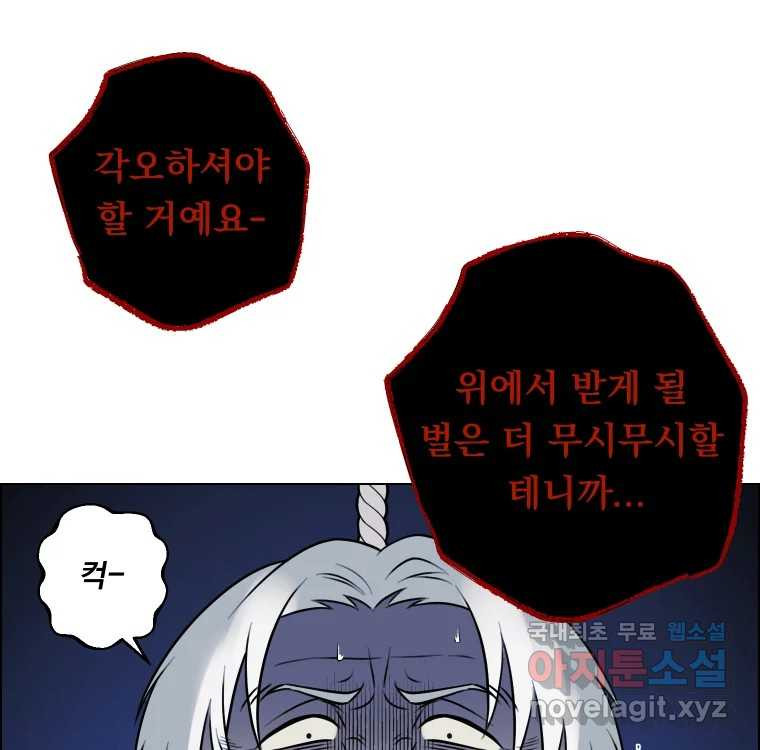 1681525407814v5575oxez3j.jpeg