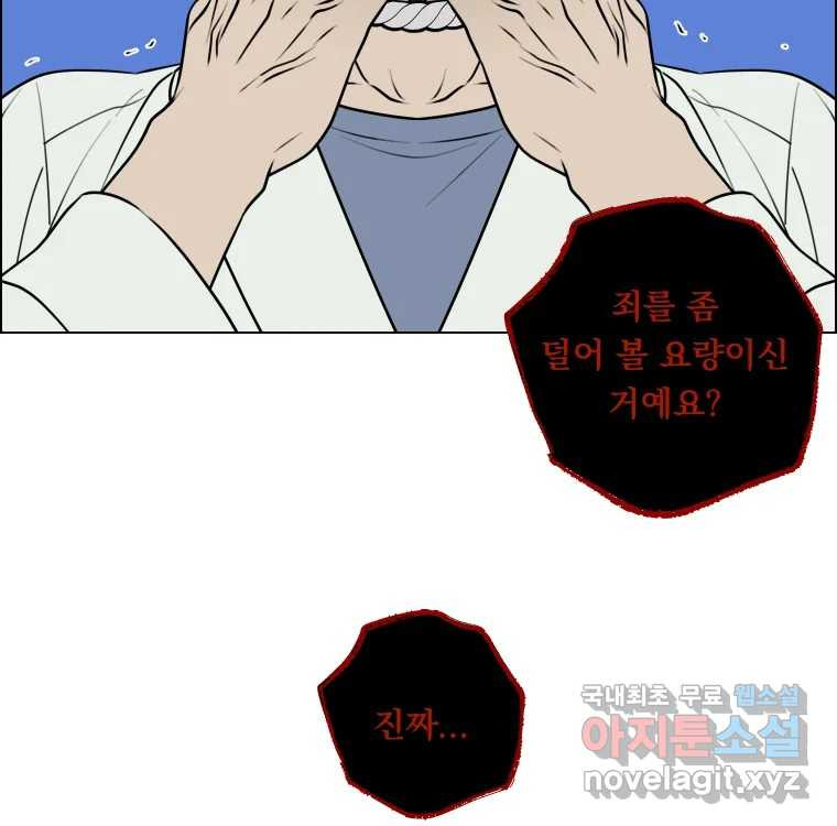 1681525410474p5mg7kqhex.jpeg
