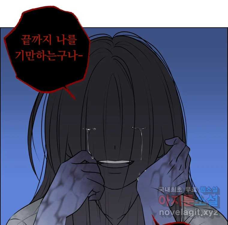 1681525410625ra3leh0xd27.jpeg