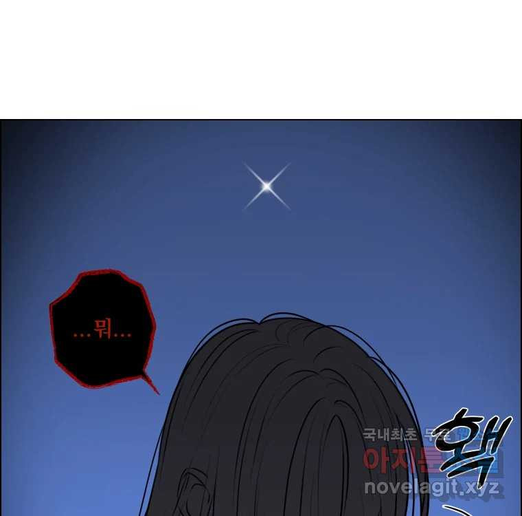 1681525416187re26yq1evp.jpeg