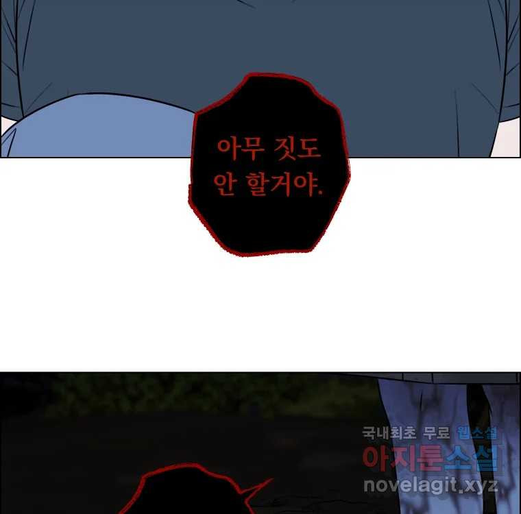 16815254175503bgqin5dxy2.jpeg