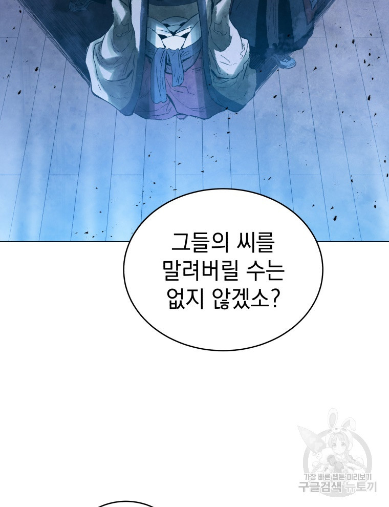 168152486407452it3rk9k3m.jpeg