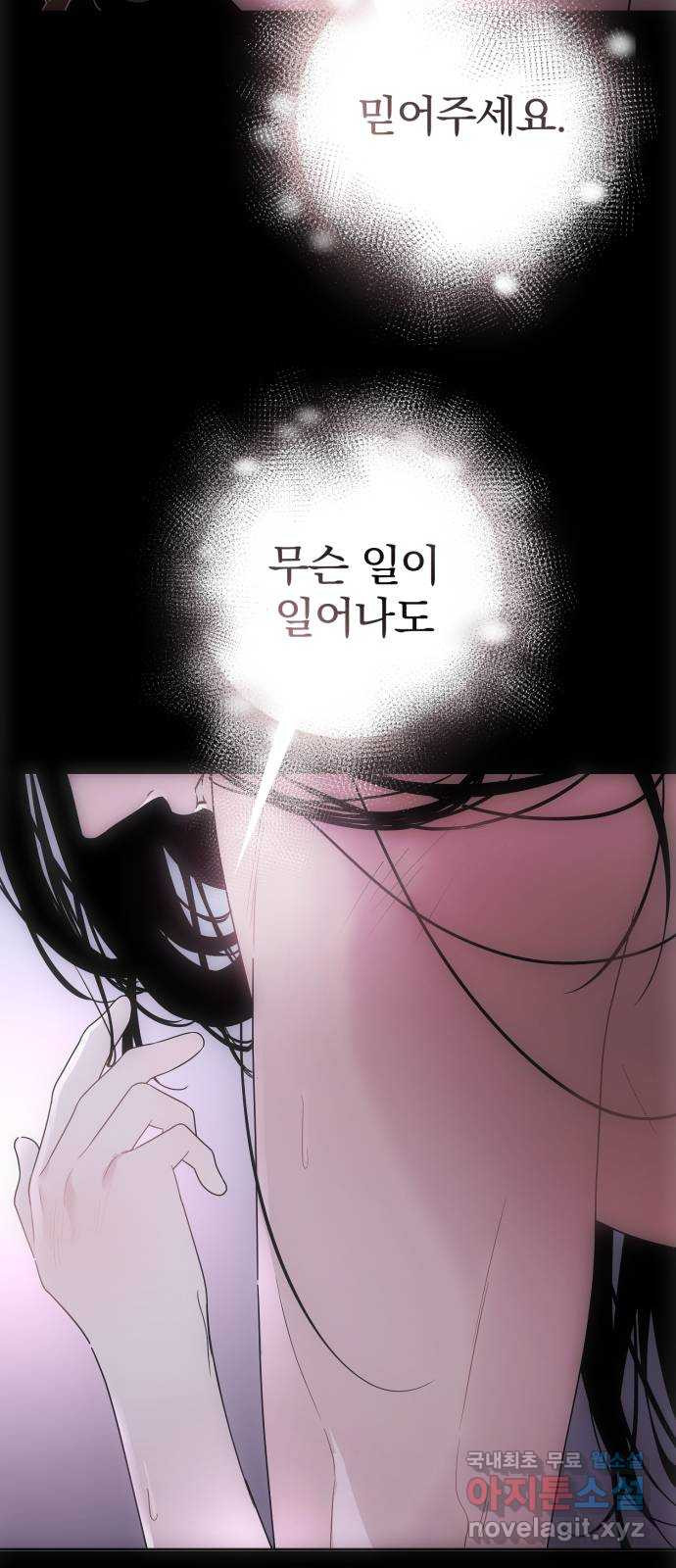 16816149561474nlohs198p.jpeg