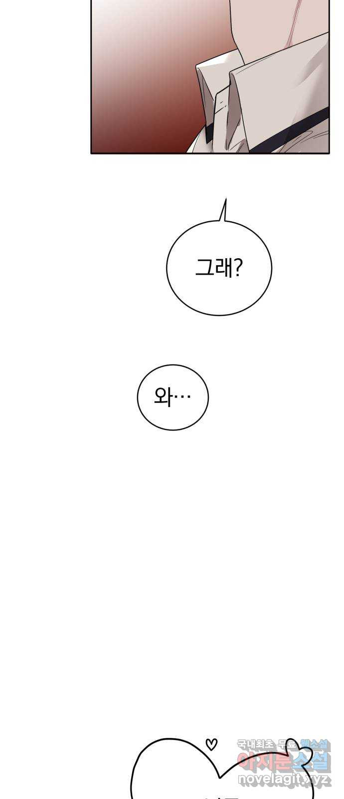 1681614961162i2alwctlo2.jpeg