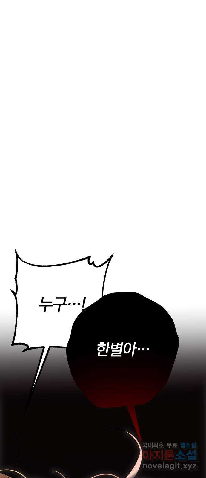 1681614963282kdlhqdkqq5k.jpeg