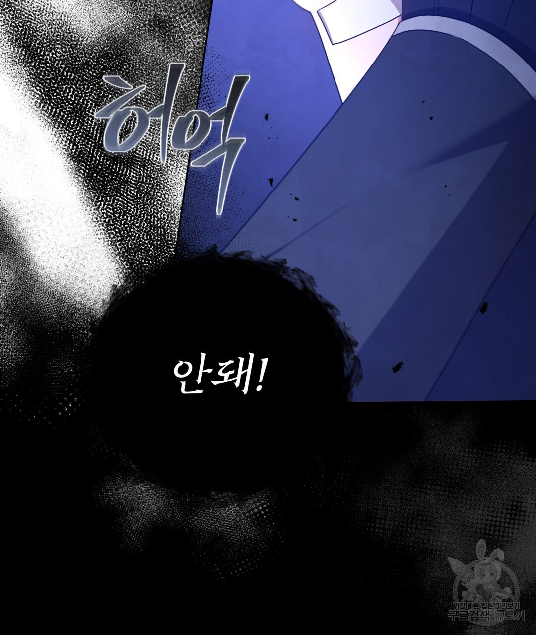16816157124340124yayu0tn.jpeg
