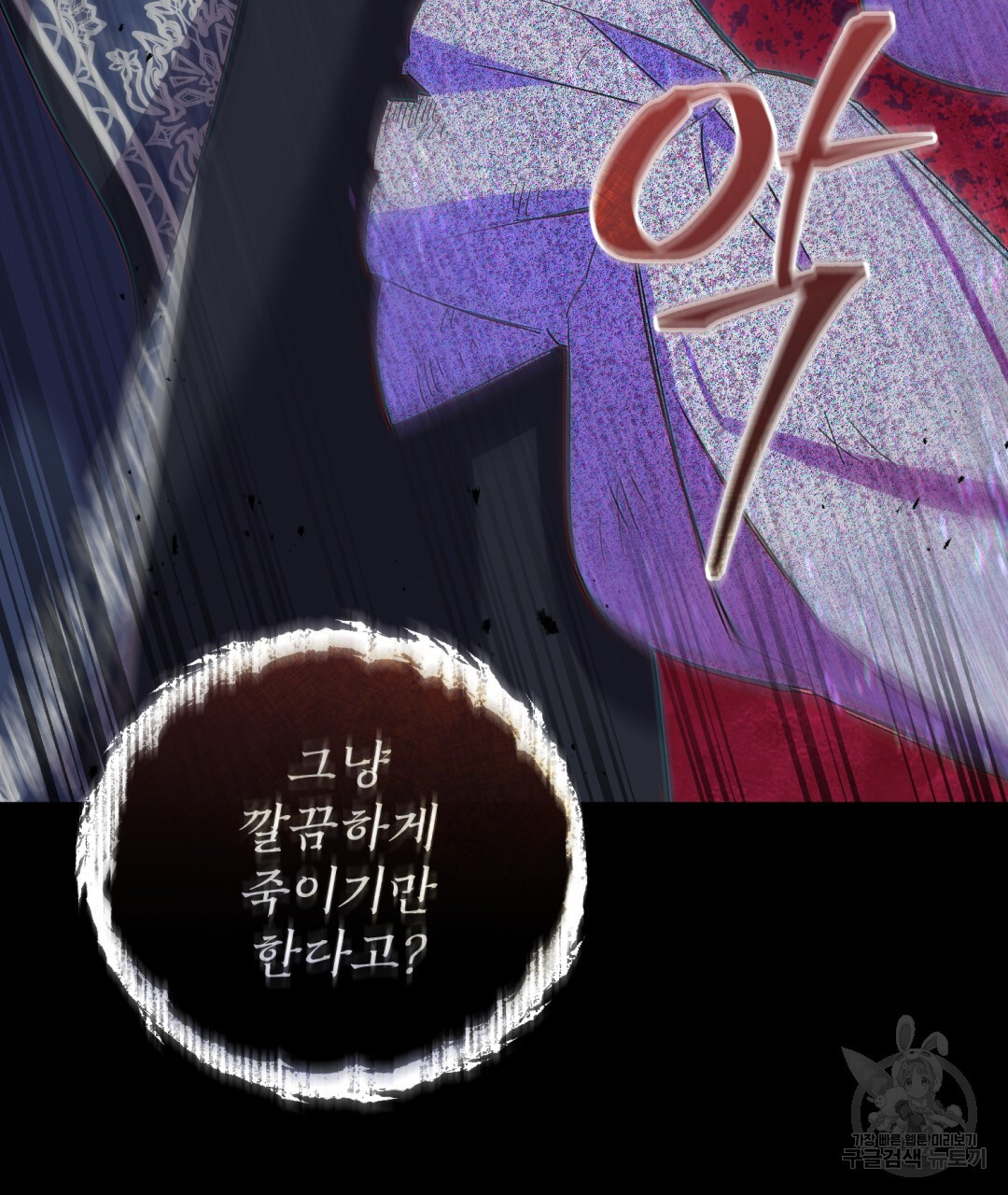 16816157164202h2jn3bqjgt.jpeg