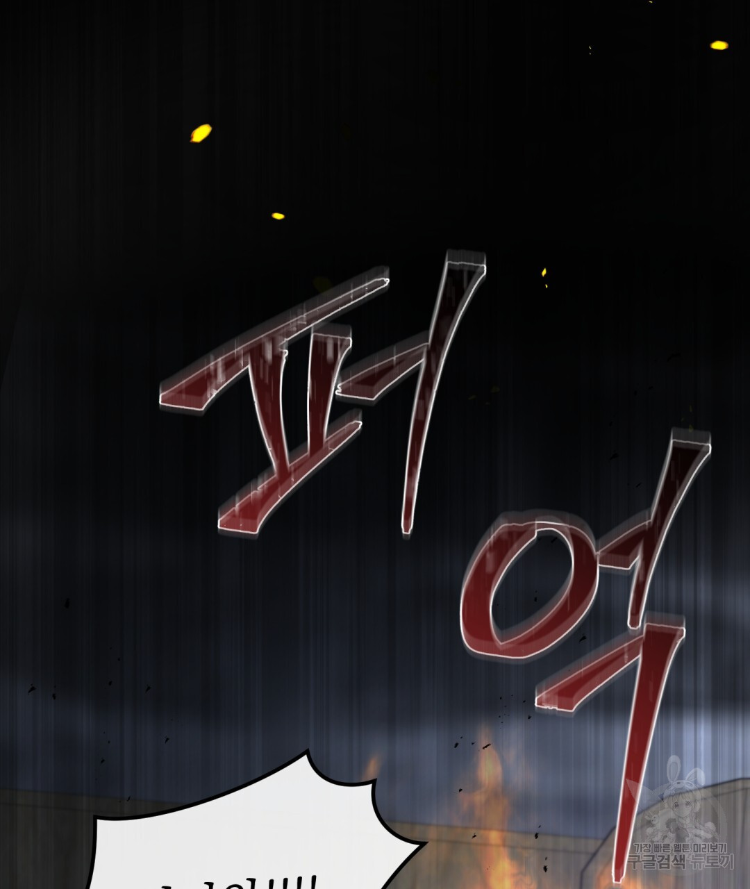 1681615721684eti6u67cqqj.jpeg