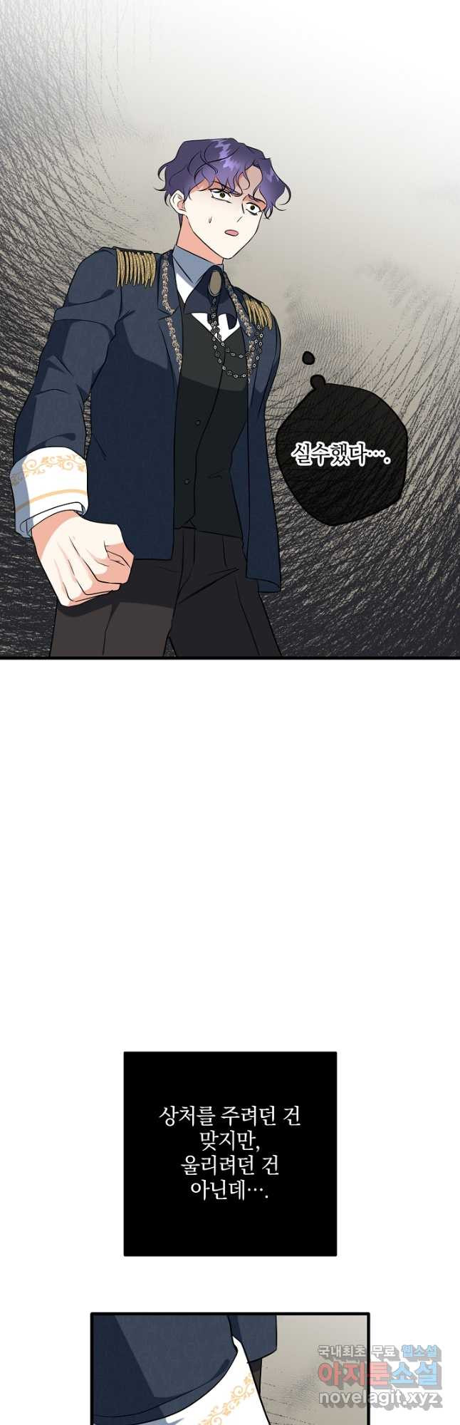 1681615238234t4h570p64n.jpeg
