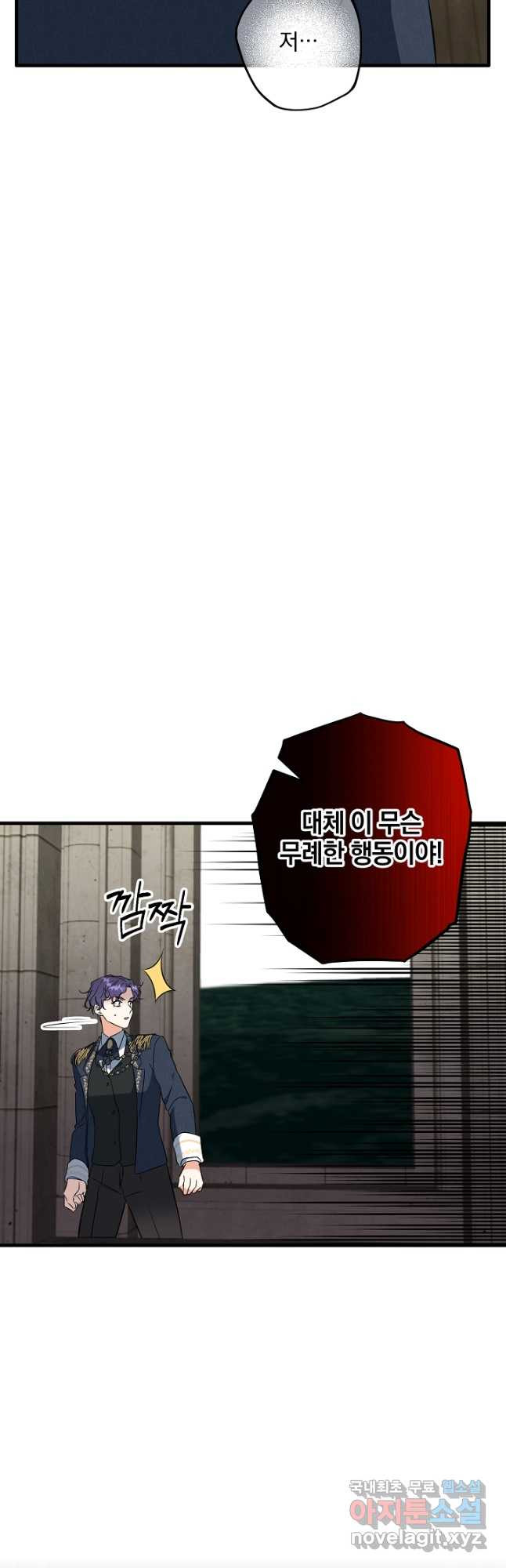 1681615241691s2rmohhrthn.jpeg