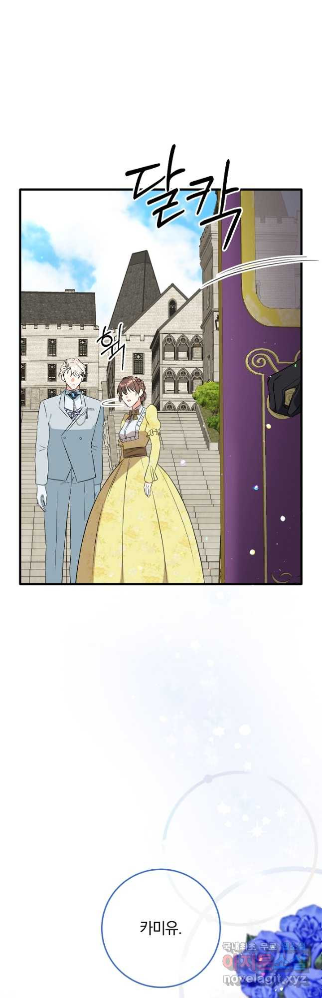 16816152475279p0hnatzxm9.jpeg