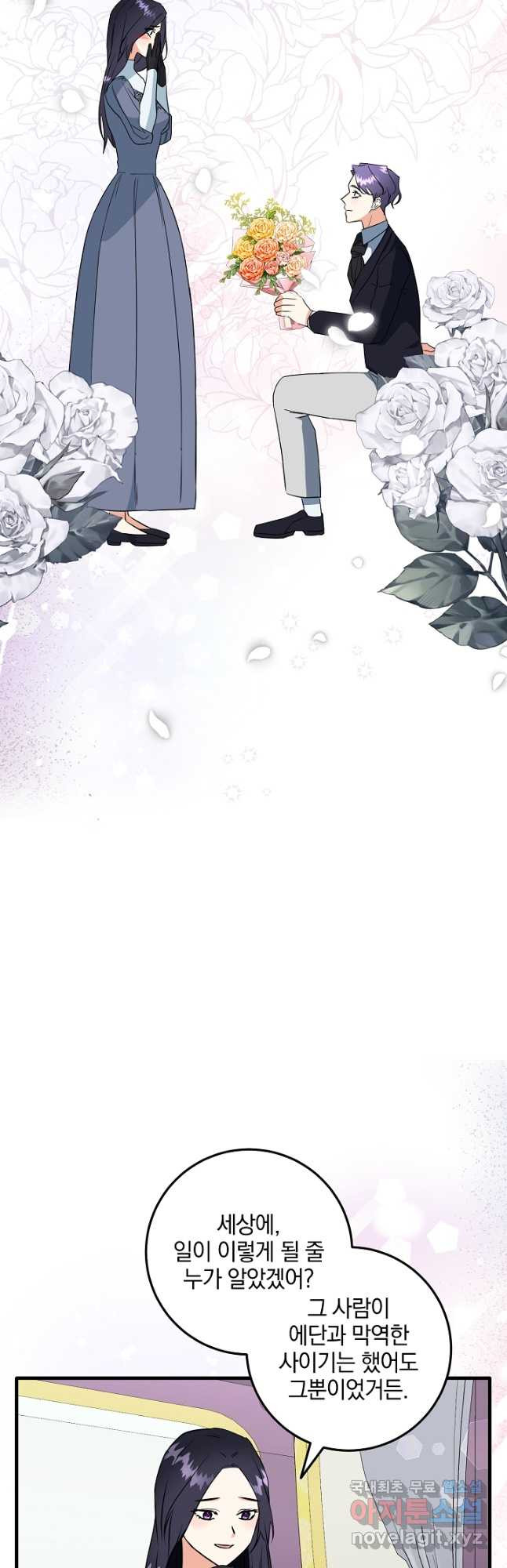 16816152540604hkiy60wa58.jpeg