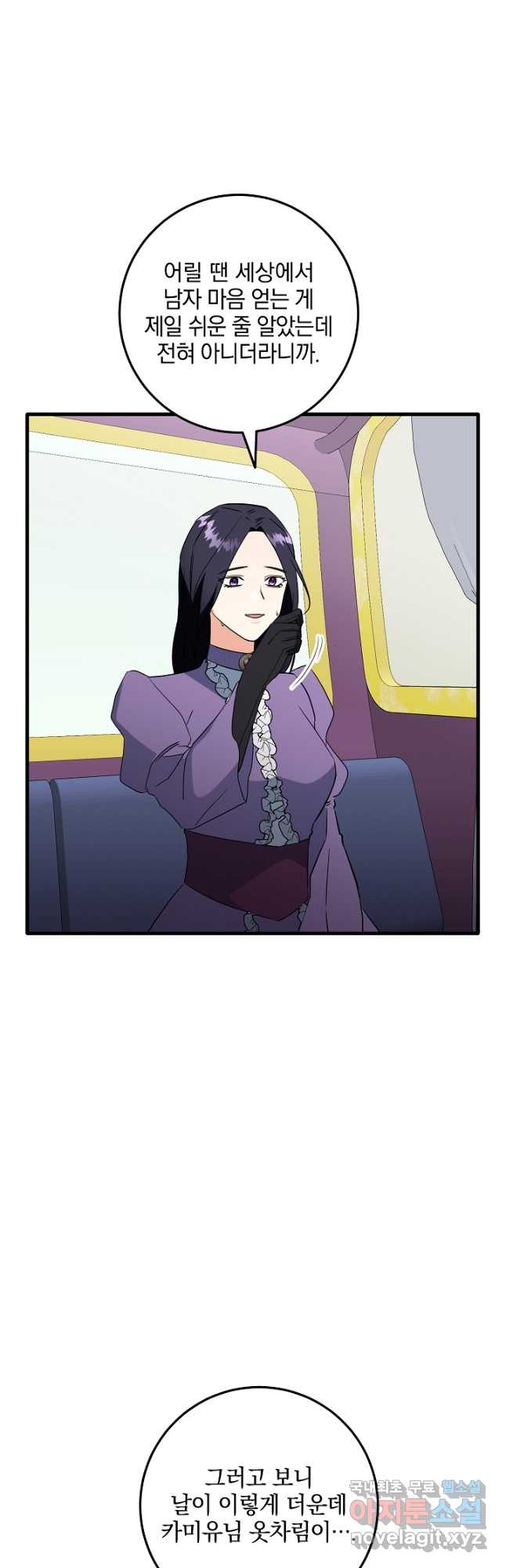 16816152545138dh22y7sdqh.jpeg