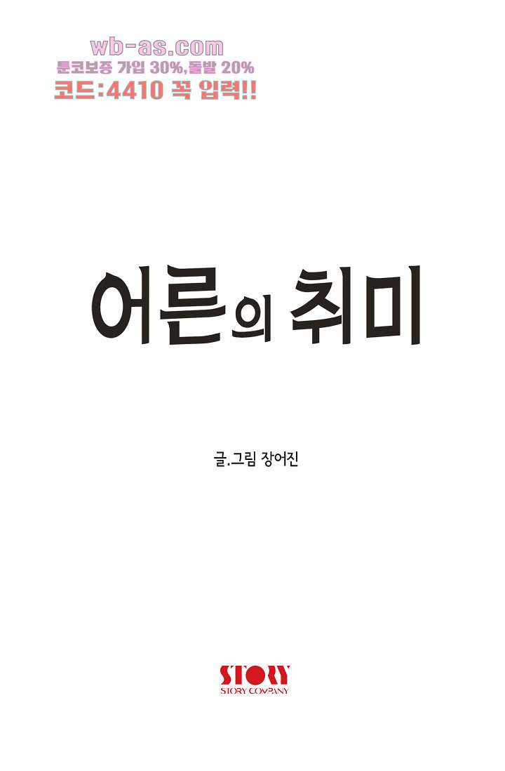 1681616284362awmu9jqpa55.jpeg