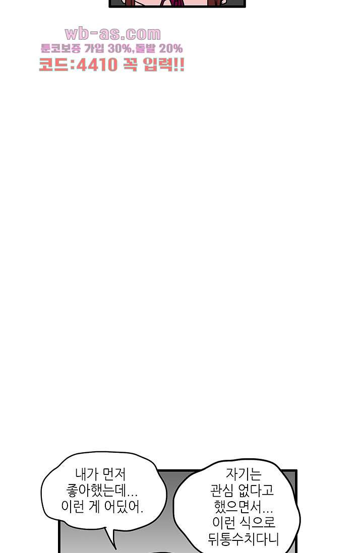 16816162904571bapxp7g2sc.jpeg