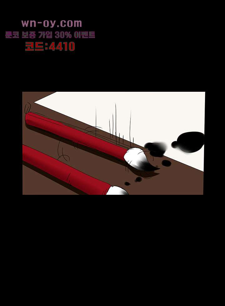 1681616124419q6ra2gbepos.jpeg