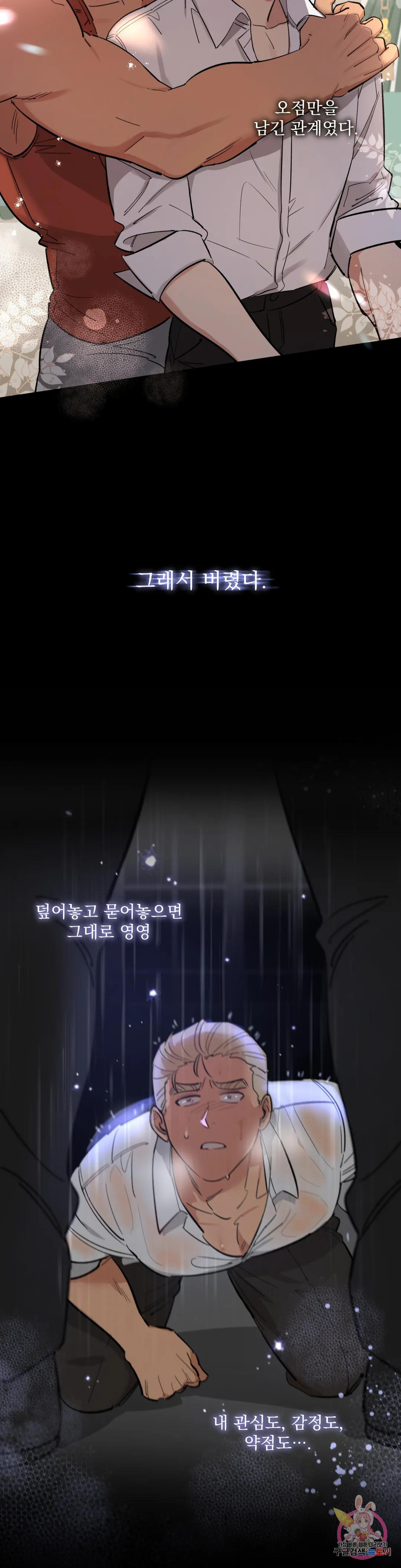 1681702400820skb3we48m3m.jpeg