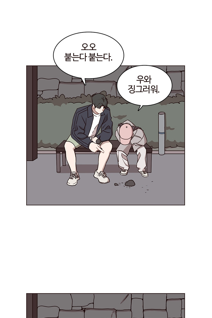 1681699316975hk9vip6worq.jpeg