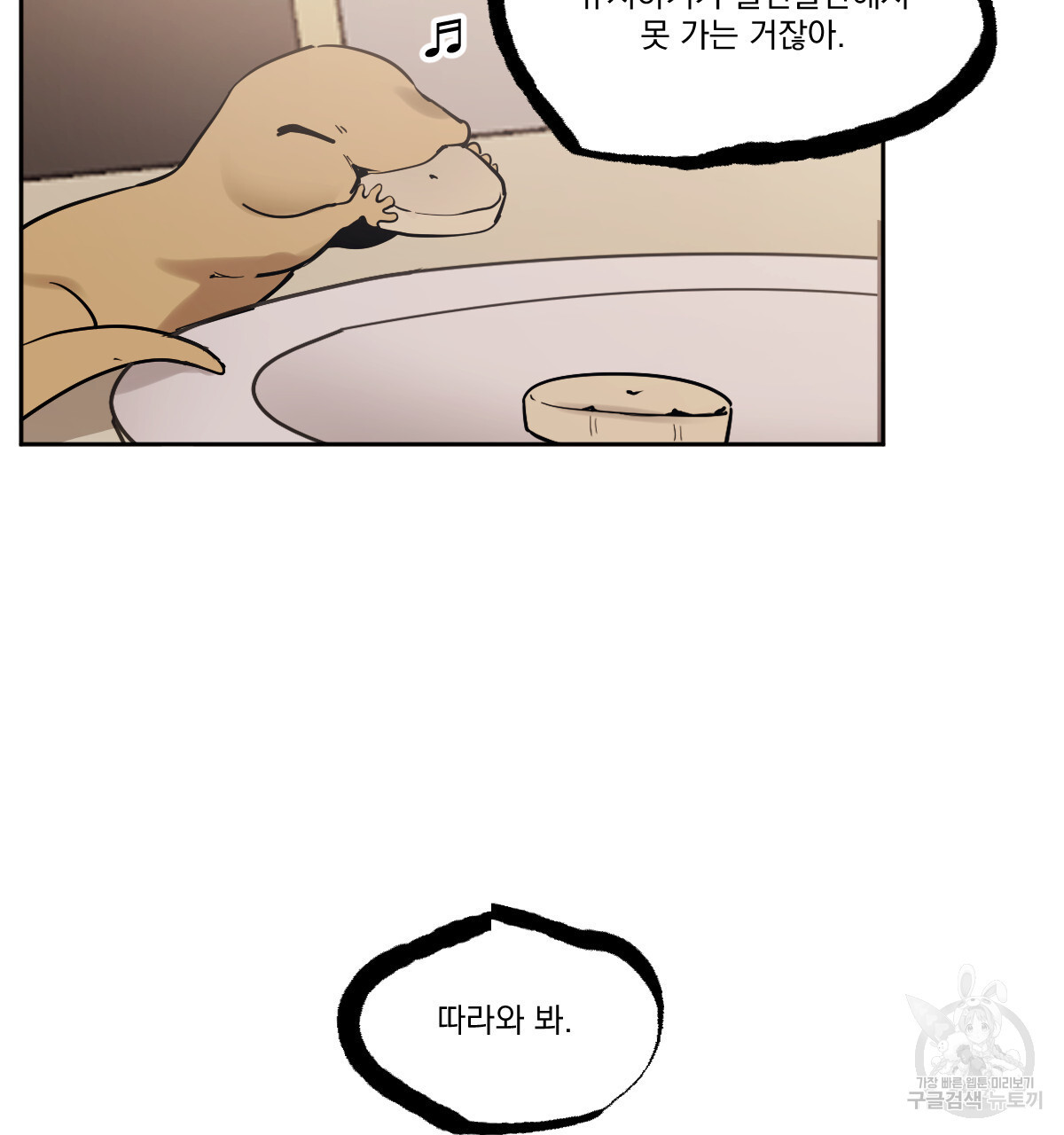 1681697677438pfujm3i1zu9.jpeg