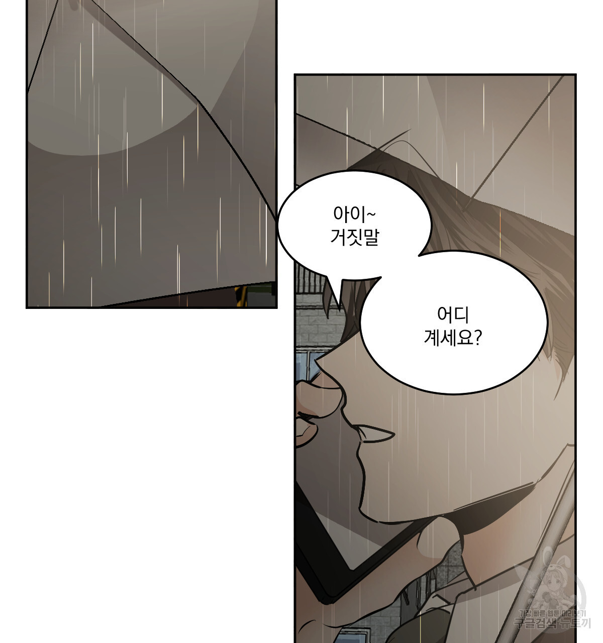 1681697688803uwmomu5b7rc.jpeg