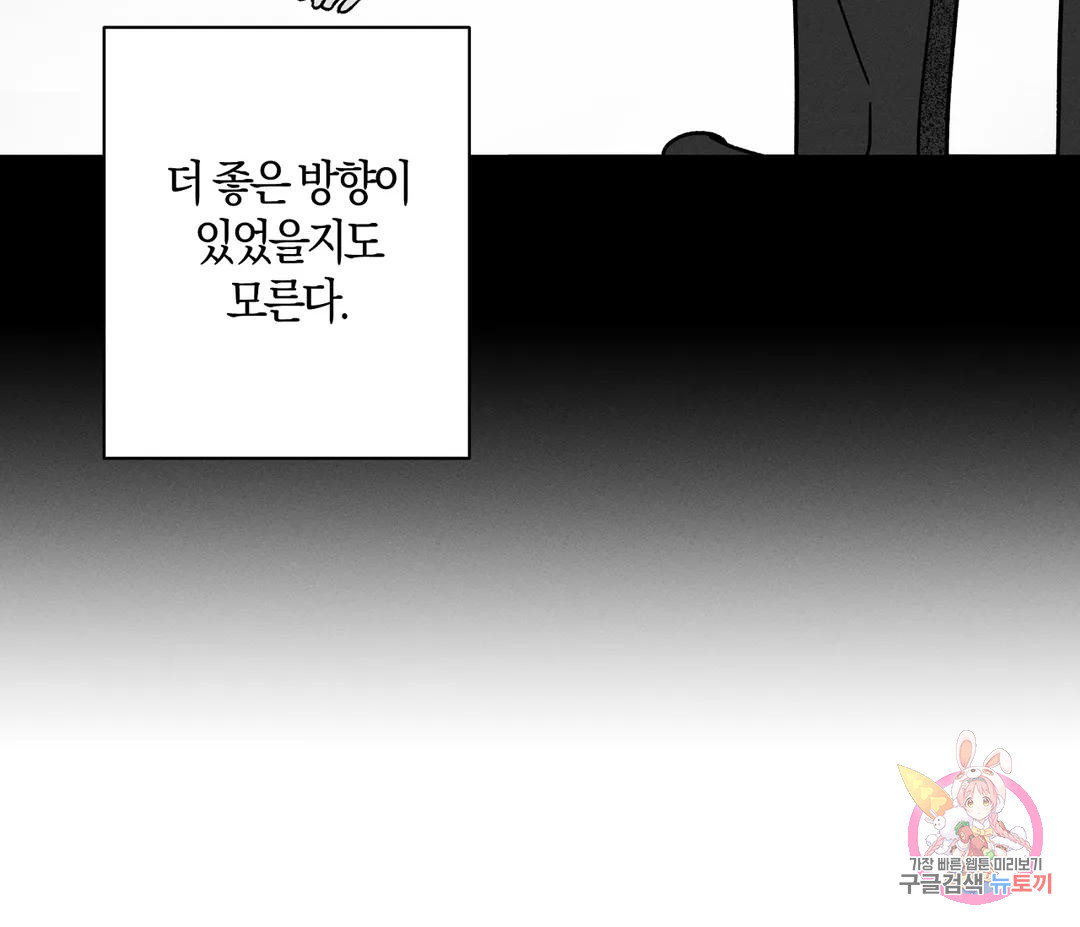 1681786109693yh3b1x3ub5a.jpeg