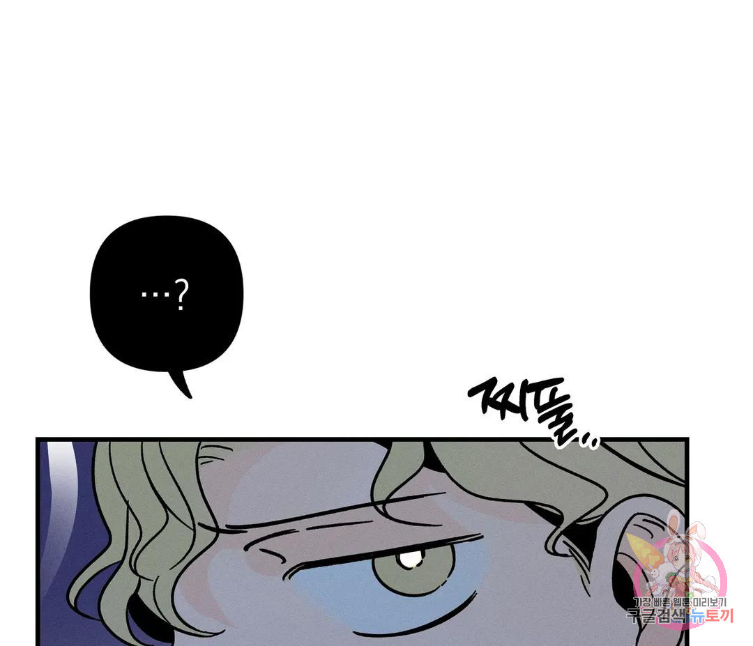 1681786114609hgrryosu80b.jpeg