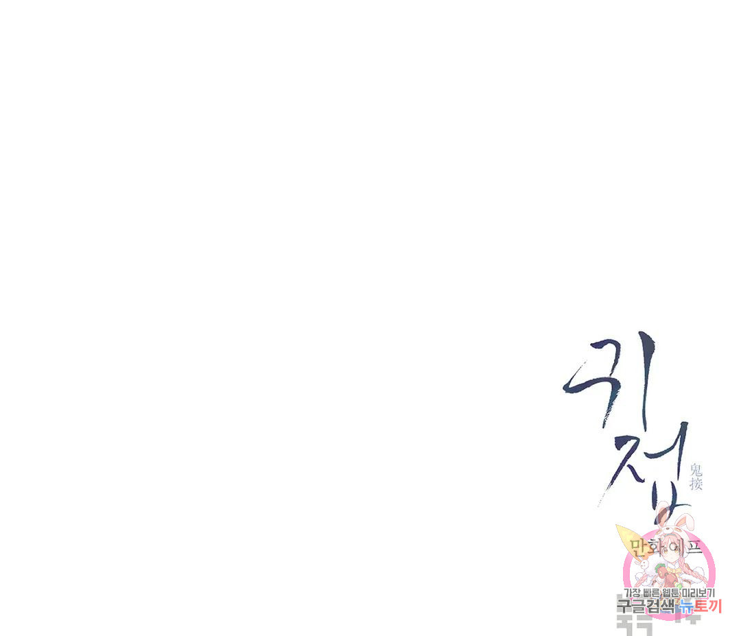1681786116921ktteowdp7j.jpeg