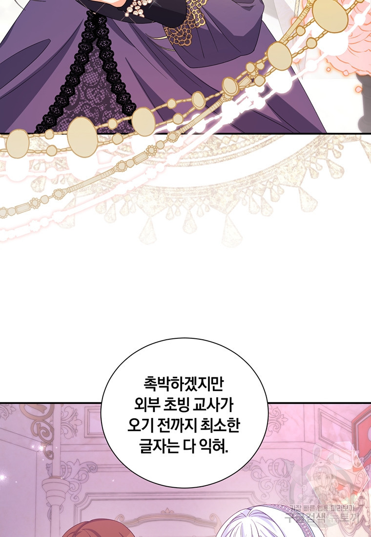1681788547686rukyq8lokb.jpeg
