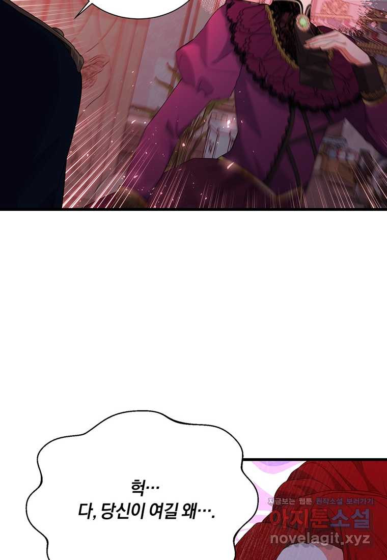 1681788233669va7kgwdx04.jpeg