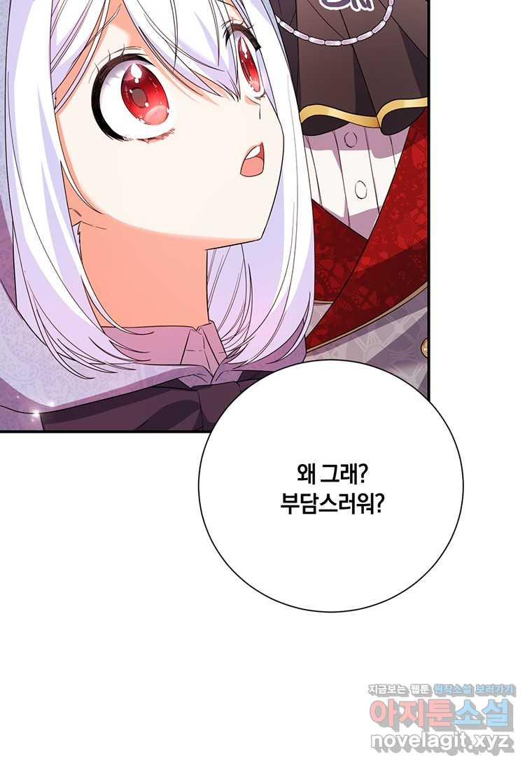 1681788239975v0szfq86rps.jpeg