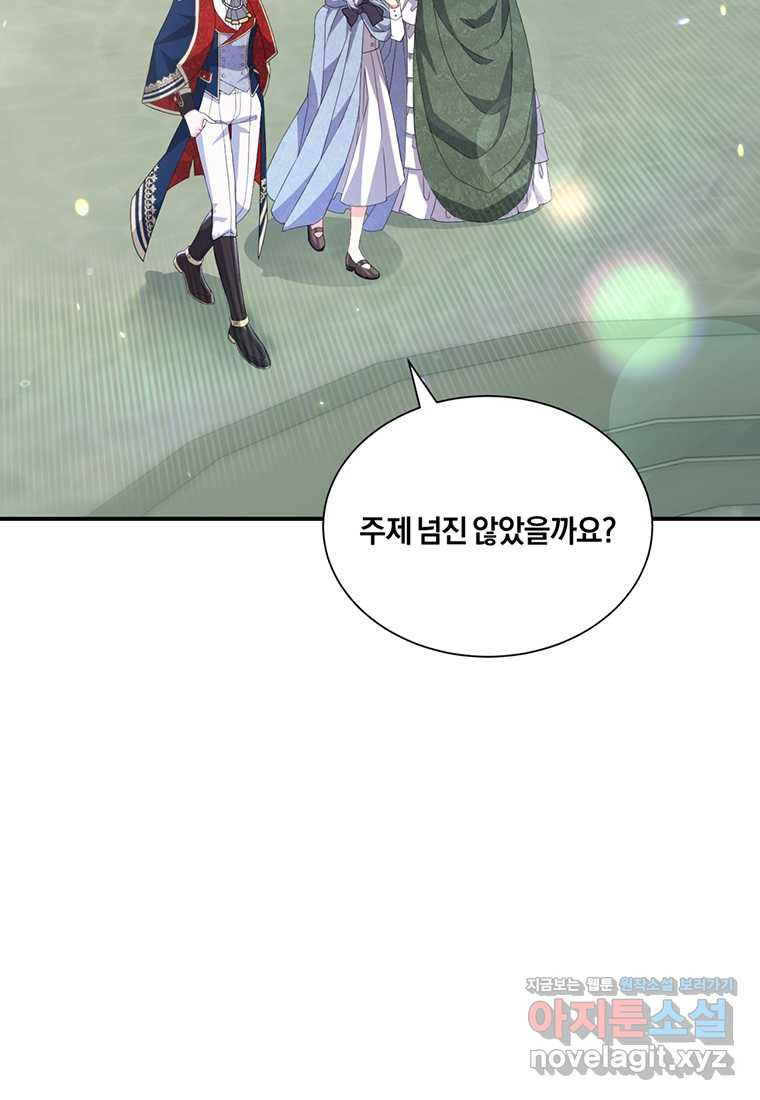 168178824866480pj7lvbufl.jpeg