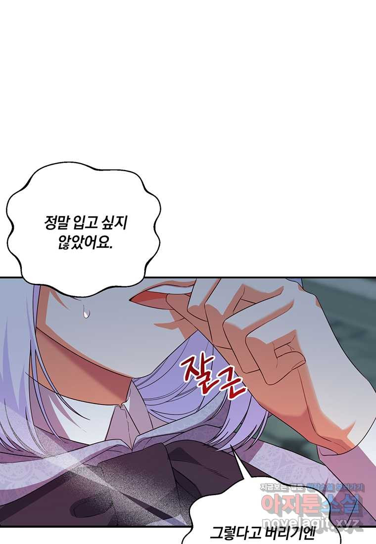 1681788248967c13or21cjud.jpeg
