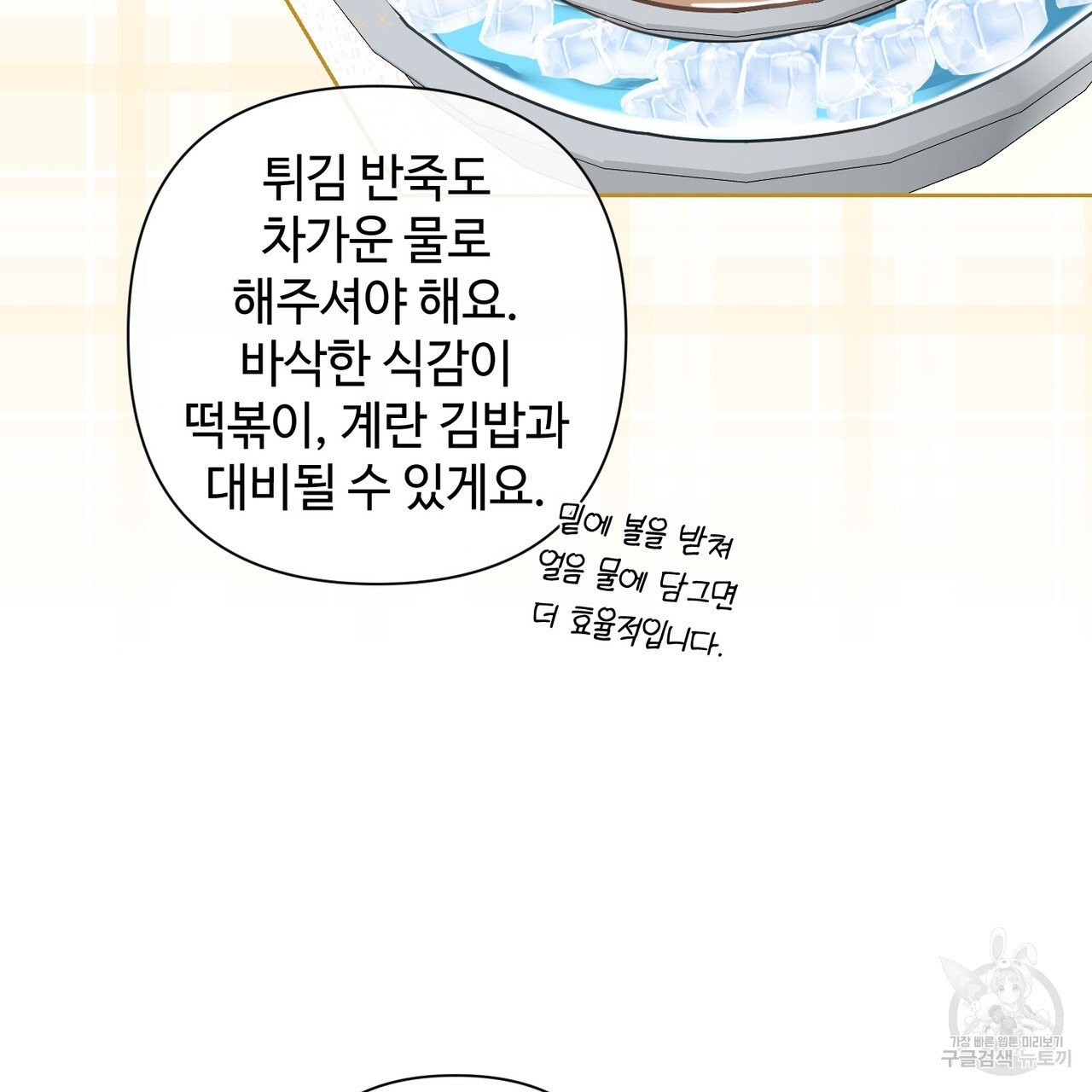 1681790791895wwmrwlf2t.jpeg