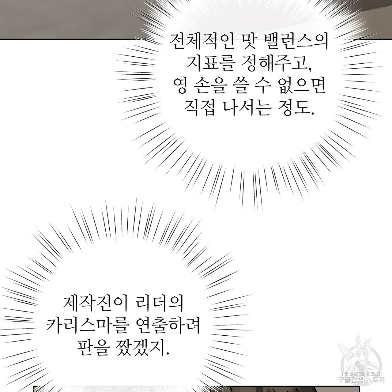 16817907934191h08ml4jjrj.jpeg